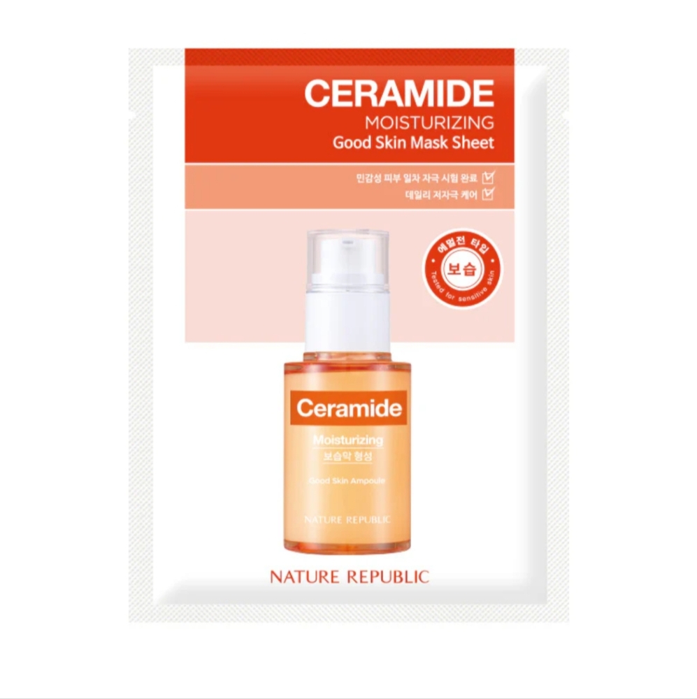 NATURE REPUBLIC [MOISTURIZING] GOOD SKIN MASK SHEET - CERAMIDE